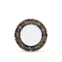 dia-tron-28-cm-hoang-cung-cam-tu_042871040-sm-01_d729a3c0e03741d4bc804c386493b0d6.webp